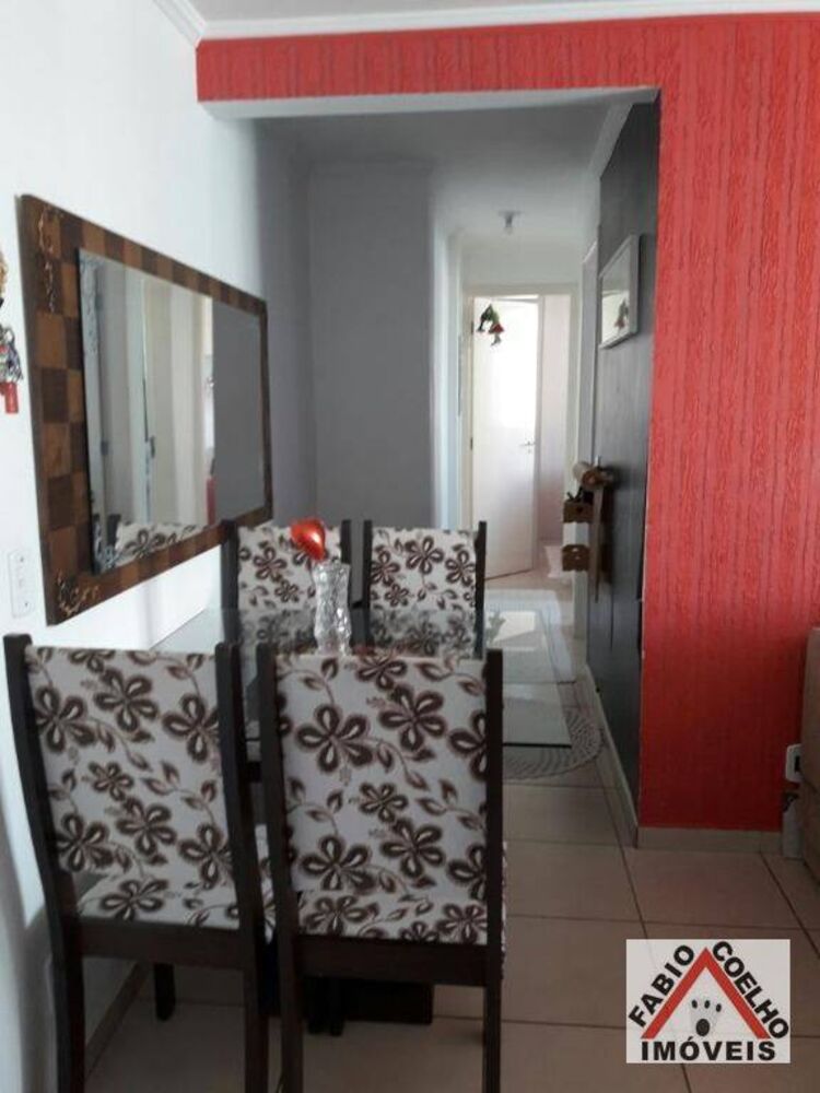 Apartamento, 2 quartos, 46 m² - Foto 1