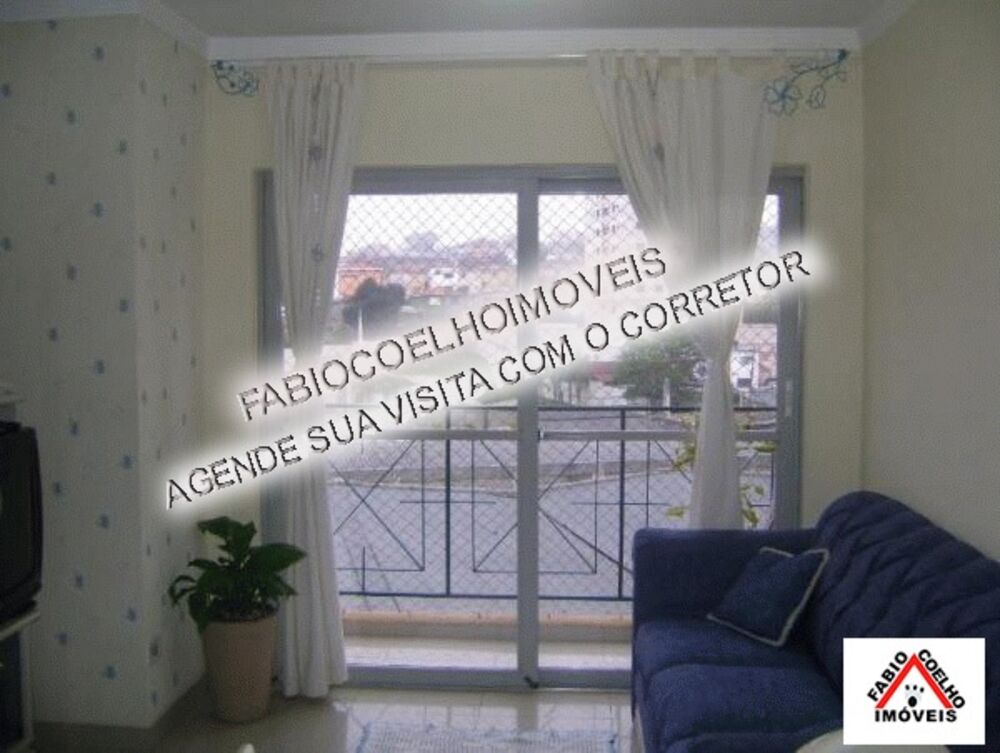 Apartamento, 2 quartos, 64 m² - Foto 4