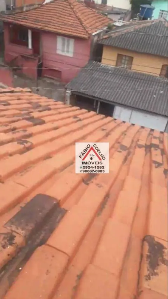 Sobrado, 2 quartos, 80 m² - Foto 11