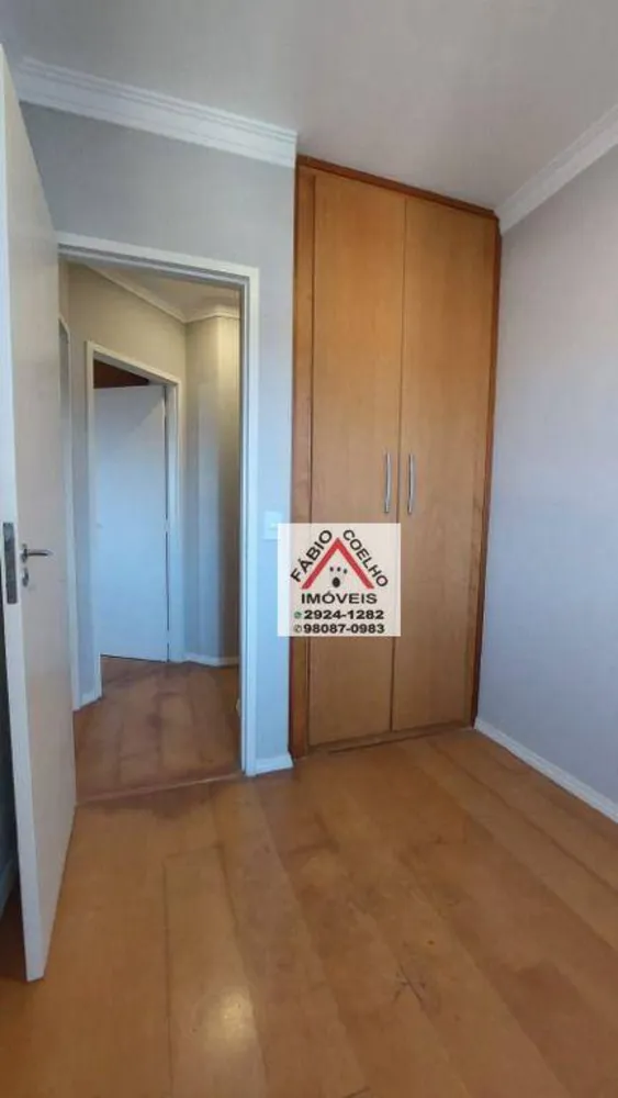 Apartamento, 3 quartos, 63 m² - Foto 1