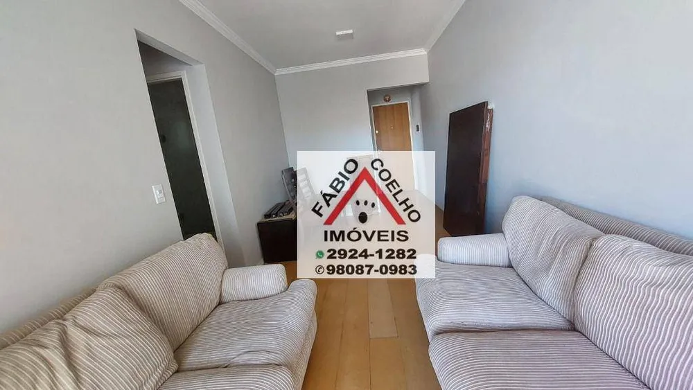 Apartamento, 3 quartos, 63 m² - Foto 12