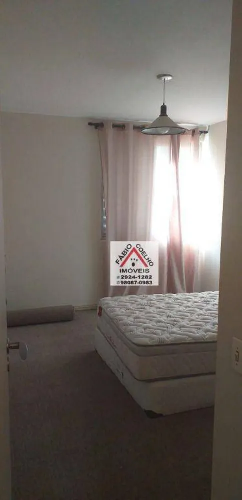 Apartamento, 2 quartos, 105 m² - Foto 7