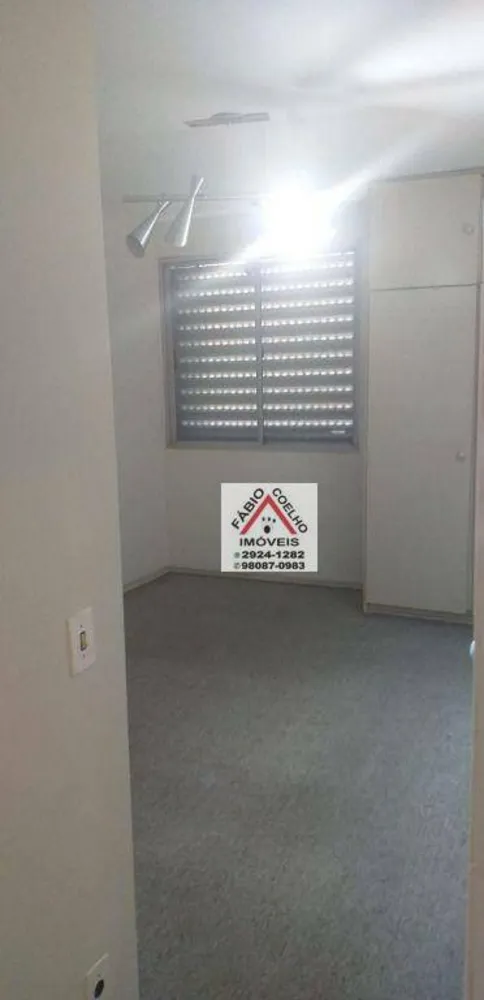 Apartamento, 2 quartos, 105 m² - Foto 4