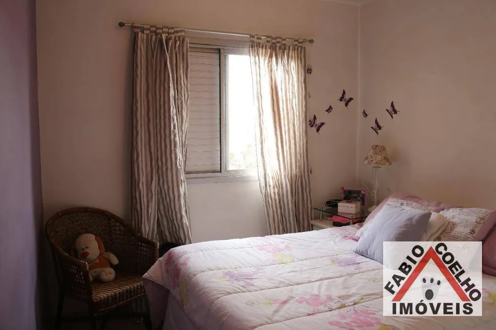 Apartamento, 2 quartos, 60 m² - Foto 12
