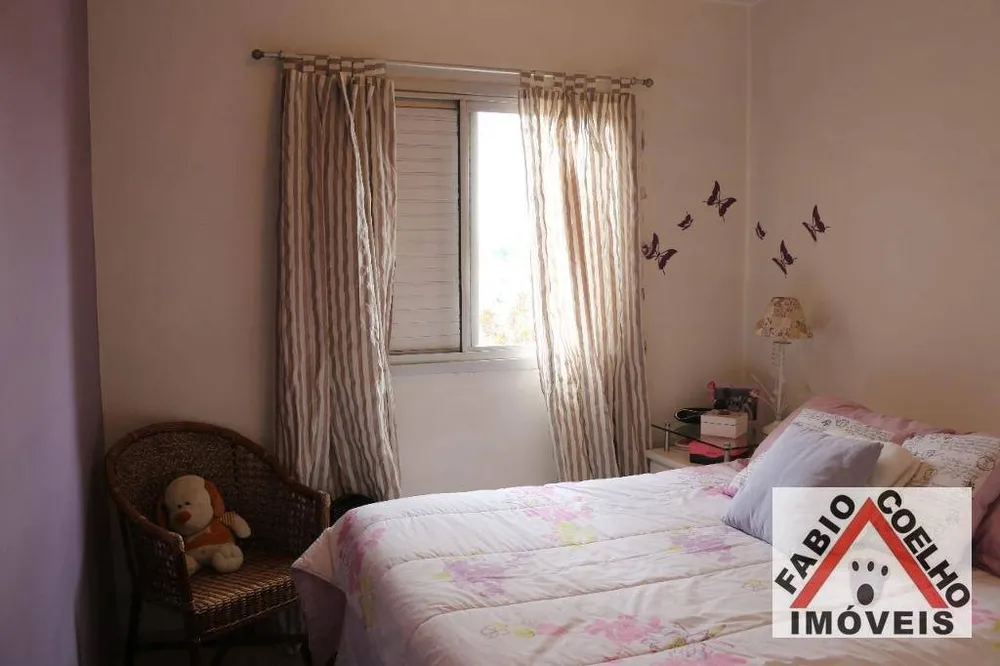 Apartamento, 2 quartos, 60 m² - Foto 4