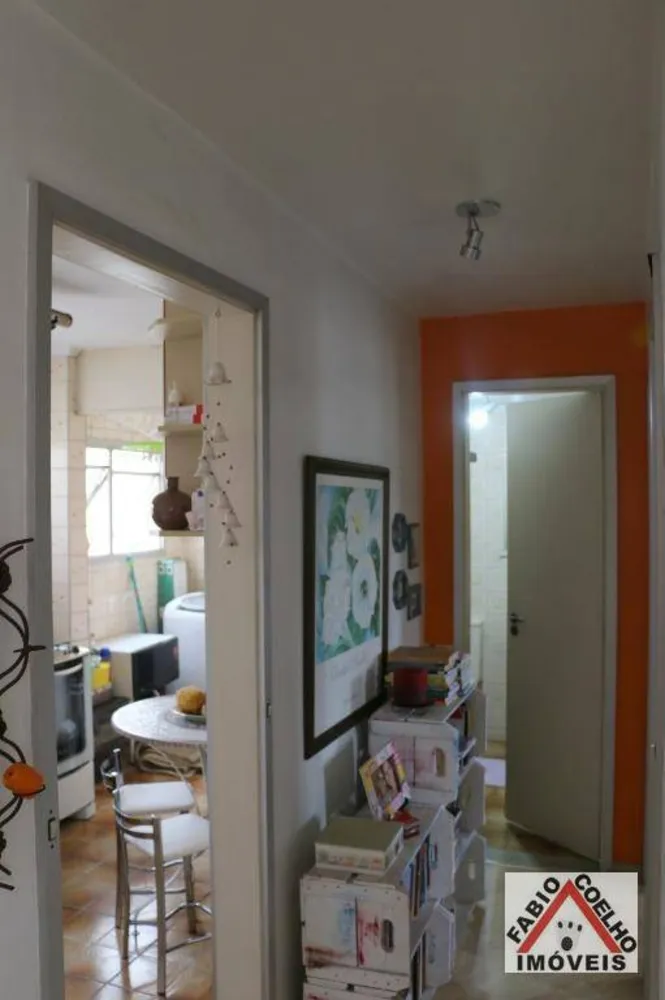 Apartamento, 2 quartos, 60 m² - Foto 17