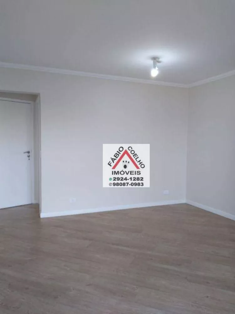 Apartamento à venda com 2 quartos, 62m² - Foto 1