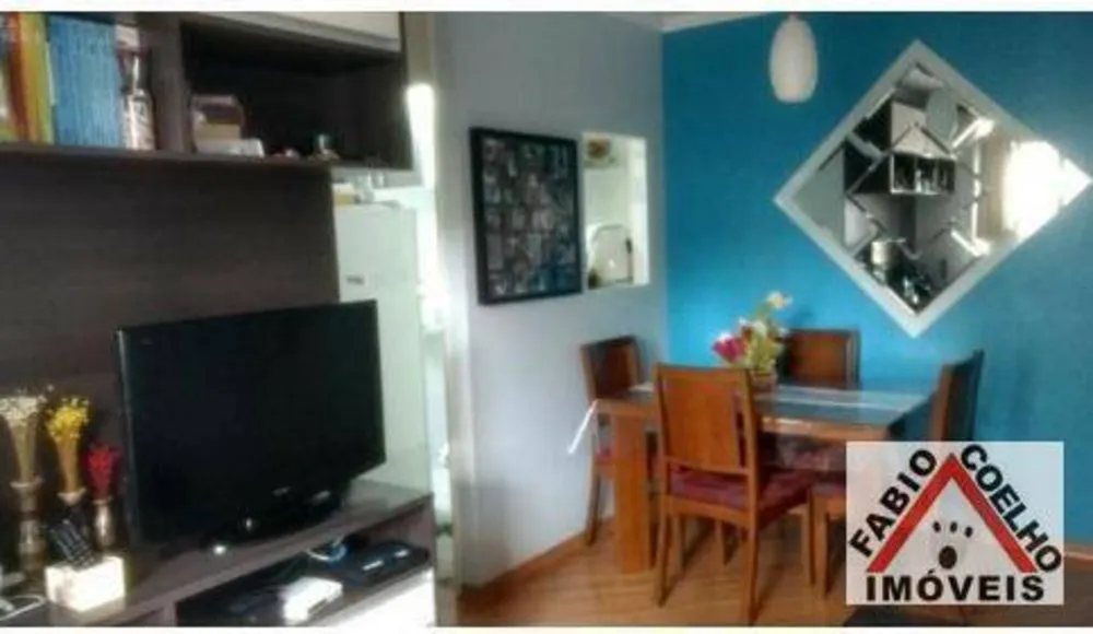 Apartamento, 2 quartos, 48 m² - Foto 1