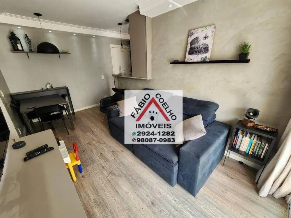 Apartamento, 2 quartos, 61 m² - Foto 1