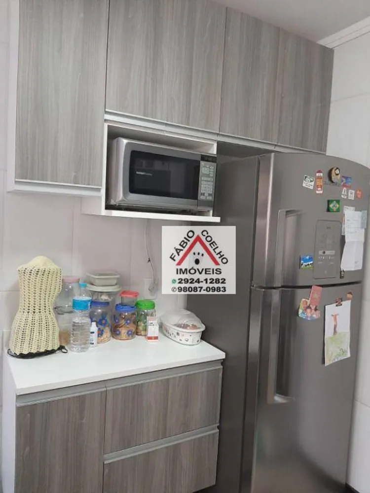 Sobrado, 3 quartos, 94 m² - Foto 1