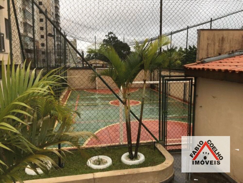 Apartamento, 2 quartos, 66 m² - Foto 6