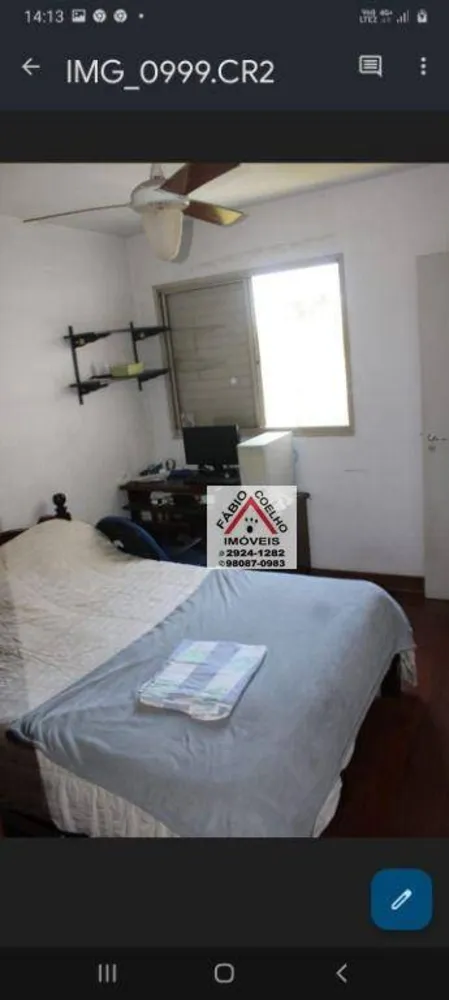 Apartamento, 2 quartos, 67 m² - Foto 7