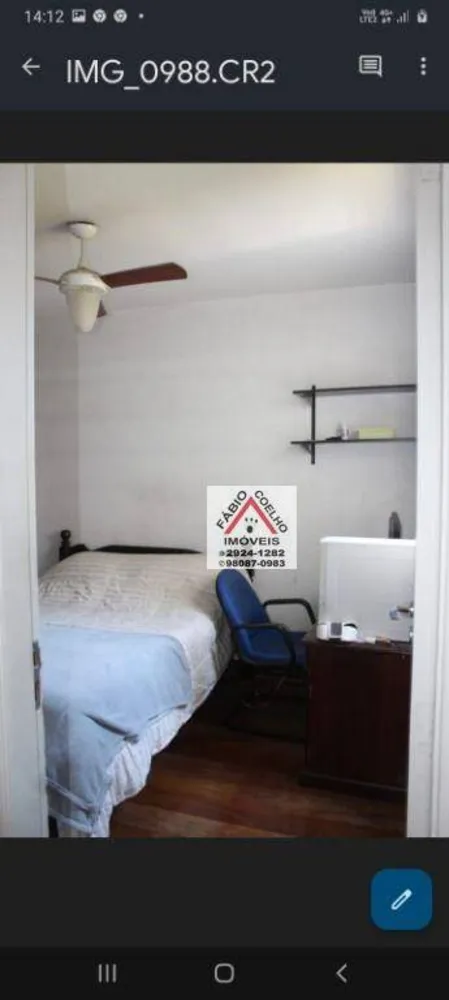 Apartamento, 2 quartos, 67 m² - Foto 5