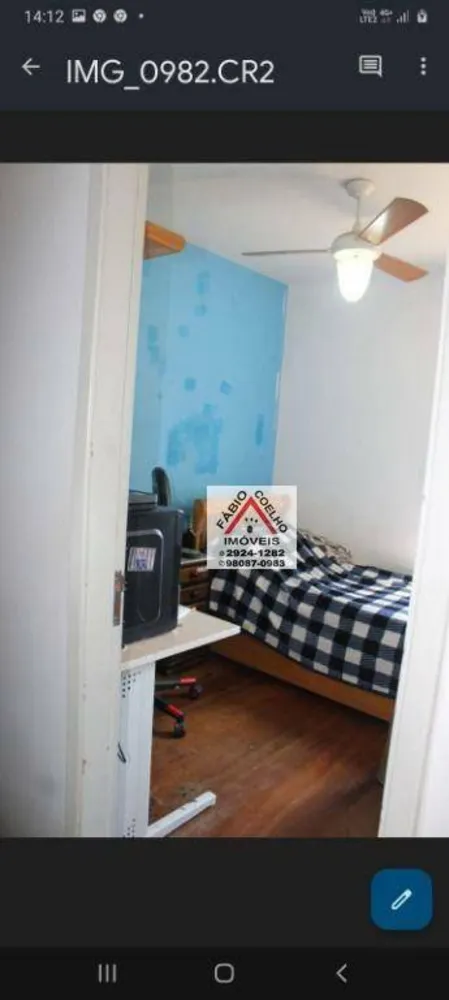 Apartamento, 2 quartos, 67 m² - Foto 6