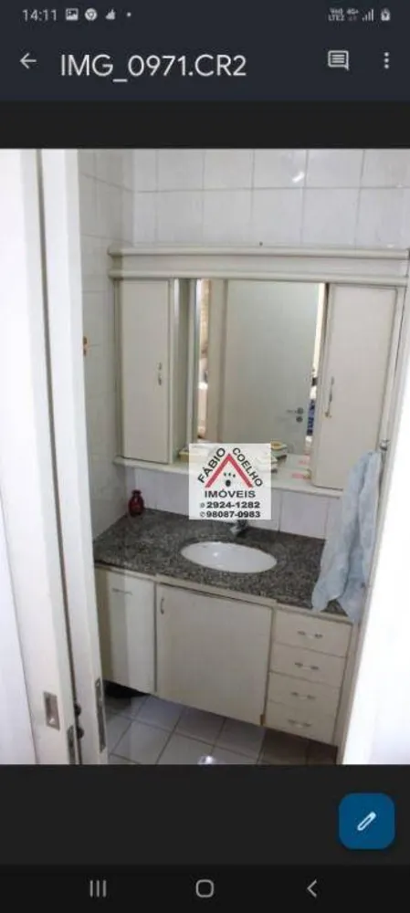 Apartamento, 2 quartos, 67 m² - Foto 8
