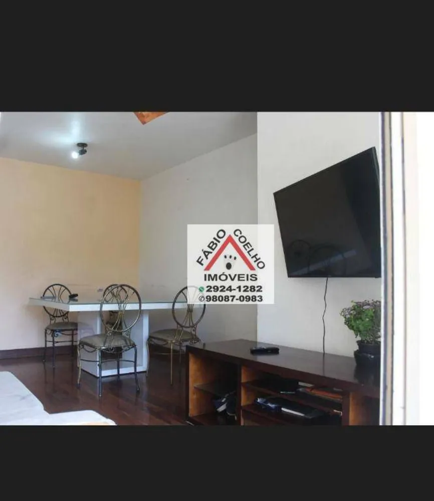 Apartamento, 2 quartos, 67 m² - Foto 4