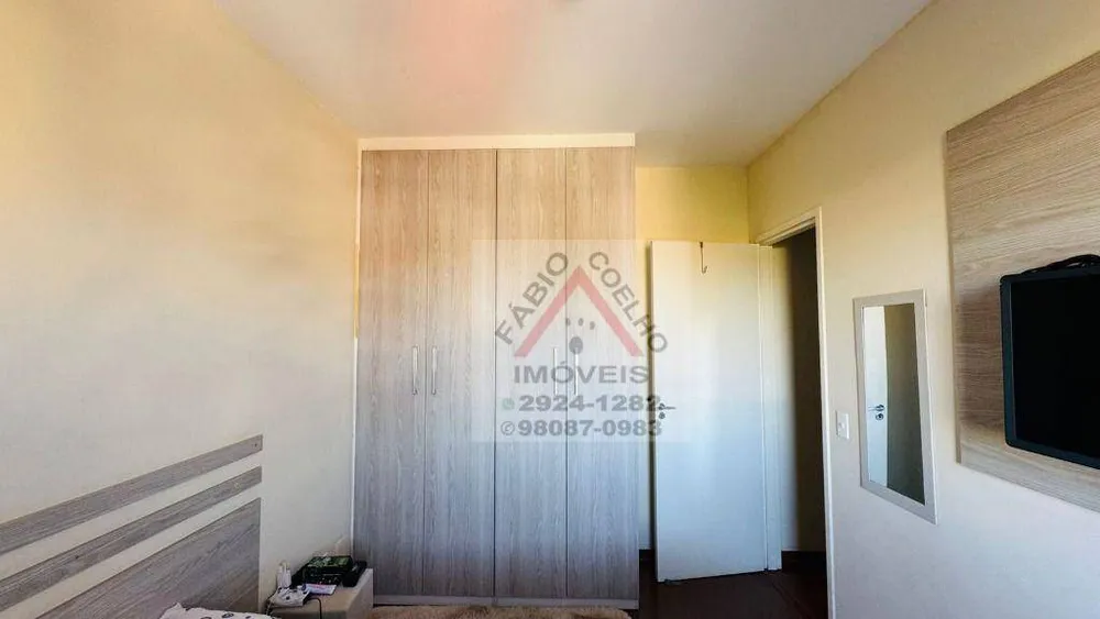 Apartamento, 2 quartos, 51 m² - Foto 2