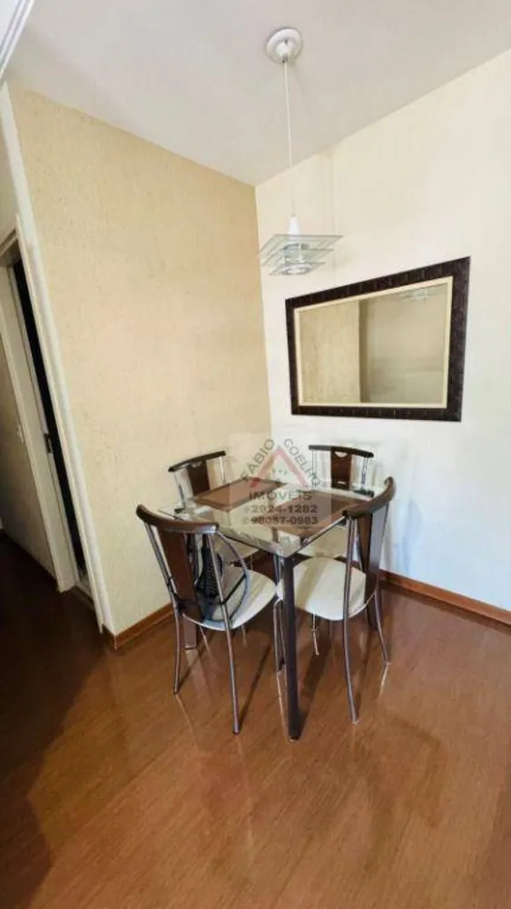 Apartamento, 2 quartos, 51 m² - Foto 1