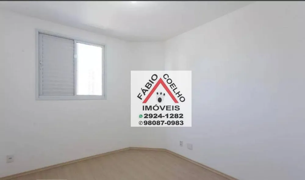 Apartamento, 2 quartos, 58 m² - Foto 3