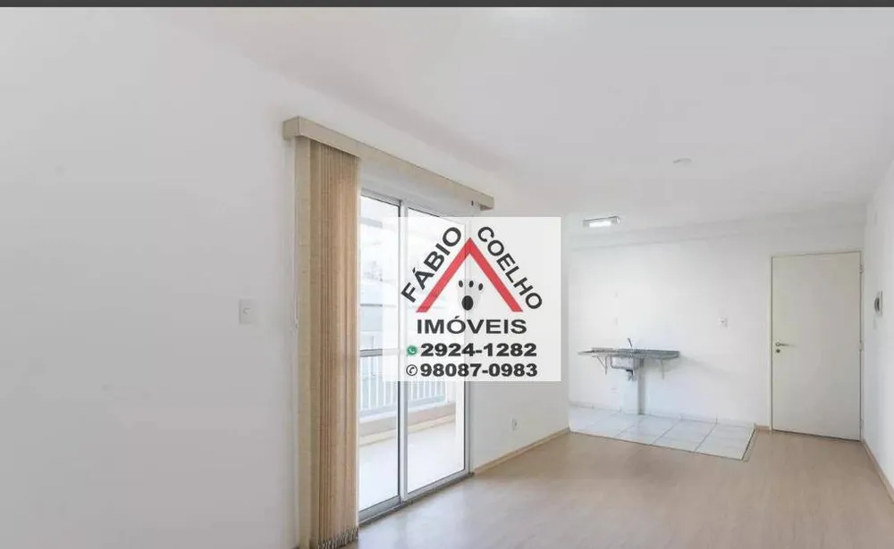 Apartamento, 2 quartos, 58 m² - Foto 1