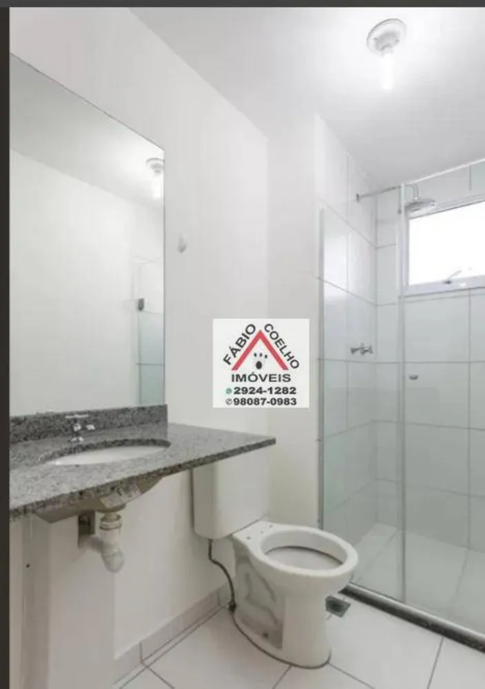 Apartamento, 2 quartos, 58 m² - Foto 9