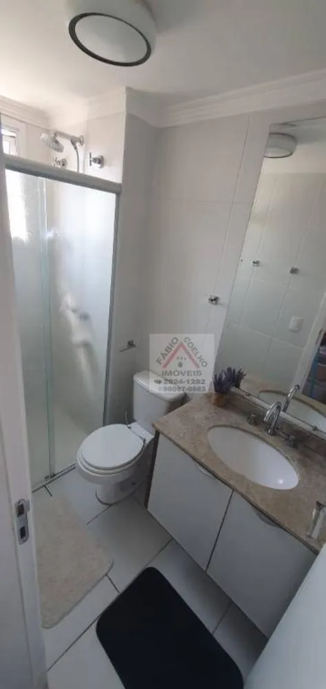 Apartamento, 2 quartos, 57 m² - Foto 1