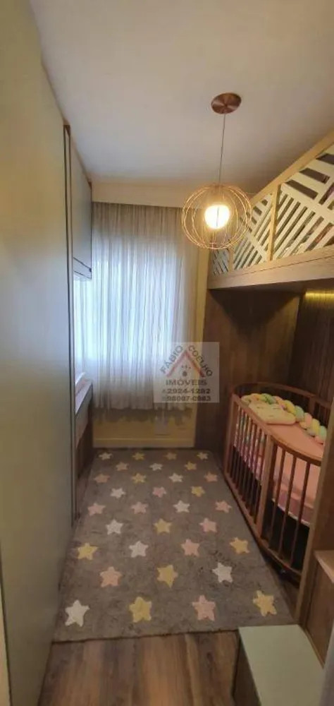 Apartamento, 2 quartos, 57 m² - Foto 3