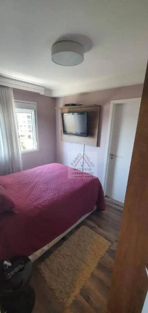 Apartamento, 2 quartos, 57 m² - Foto 7