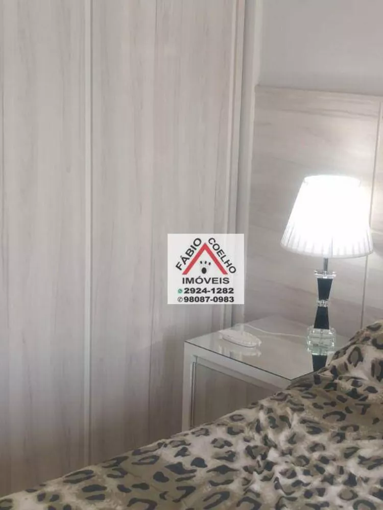 Apartamento, 2 quartos, 85 m² - Foto 1