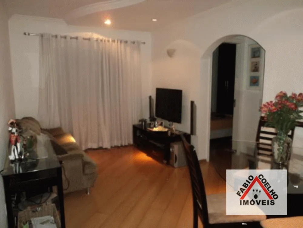 Apartamento, 2 quartos, 55 m² - Foto 1