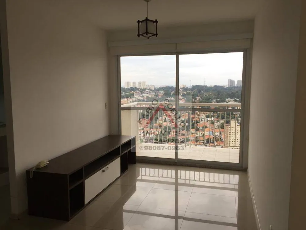 Apartamento, 2 quartos, 63 m² - Foto 12