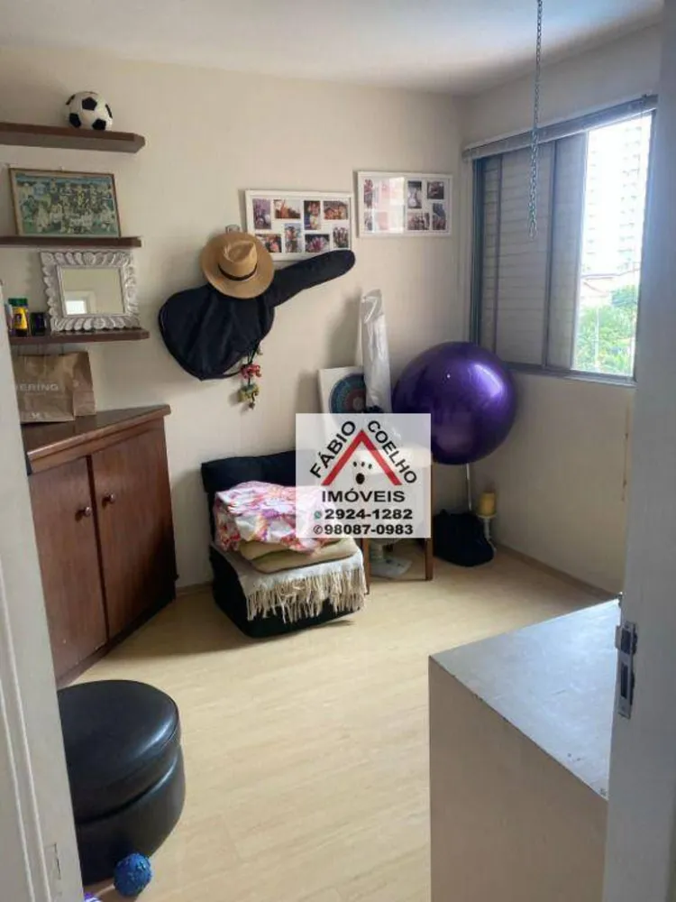 Apartamento, 2 quartos, 68 m² - Foto 7