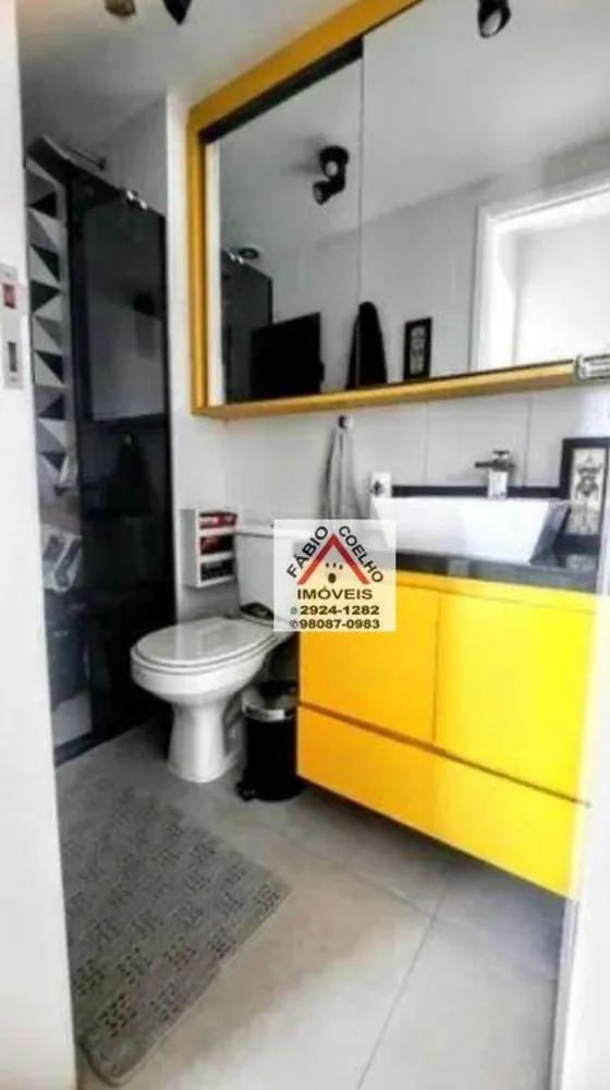 Apartamento, 2 quartos, 61 m² - Foto 11
