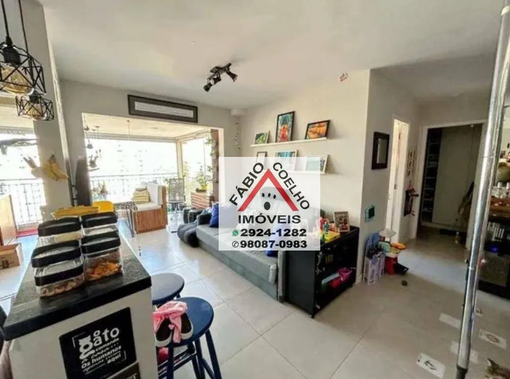 Apartamento, 2 quartos, 61 m² - Foto 1