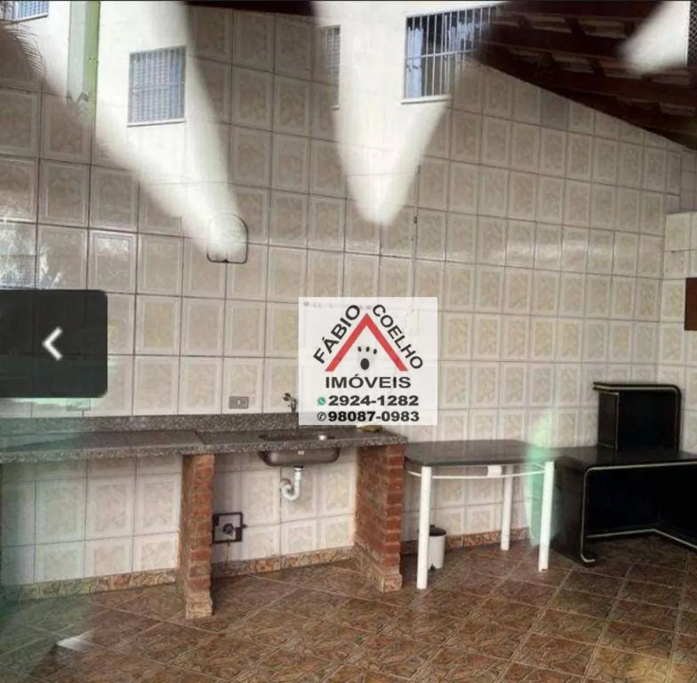 Apartamento, 2 quartos, 46 m² - Foto 5