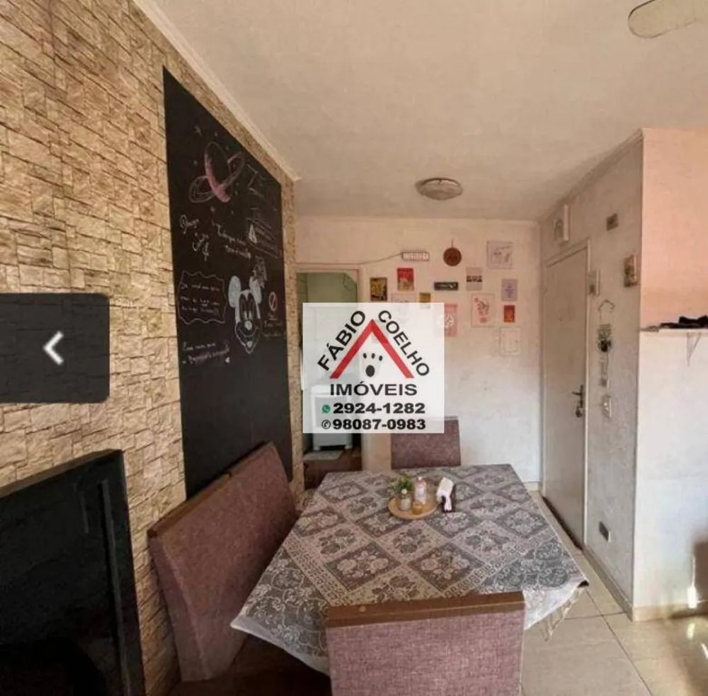 Apartamento, 2 quartos, 46 m² - Foto 1