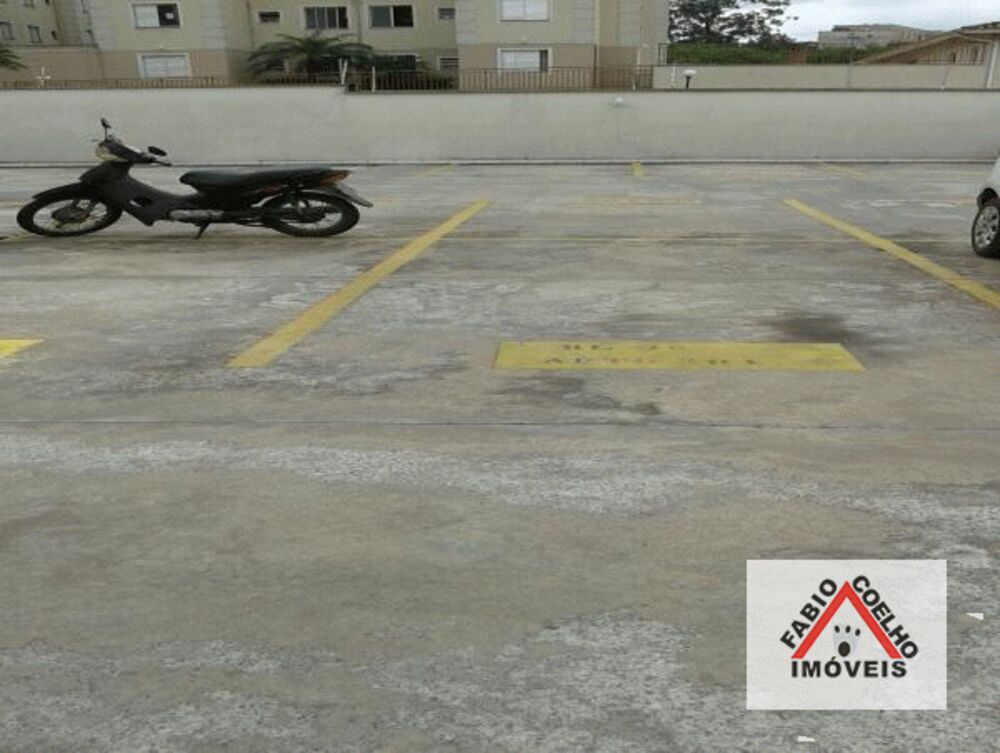 Apartamento, 60 m² - Foto 1