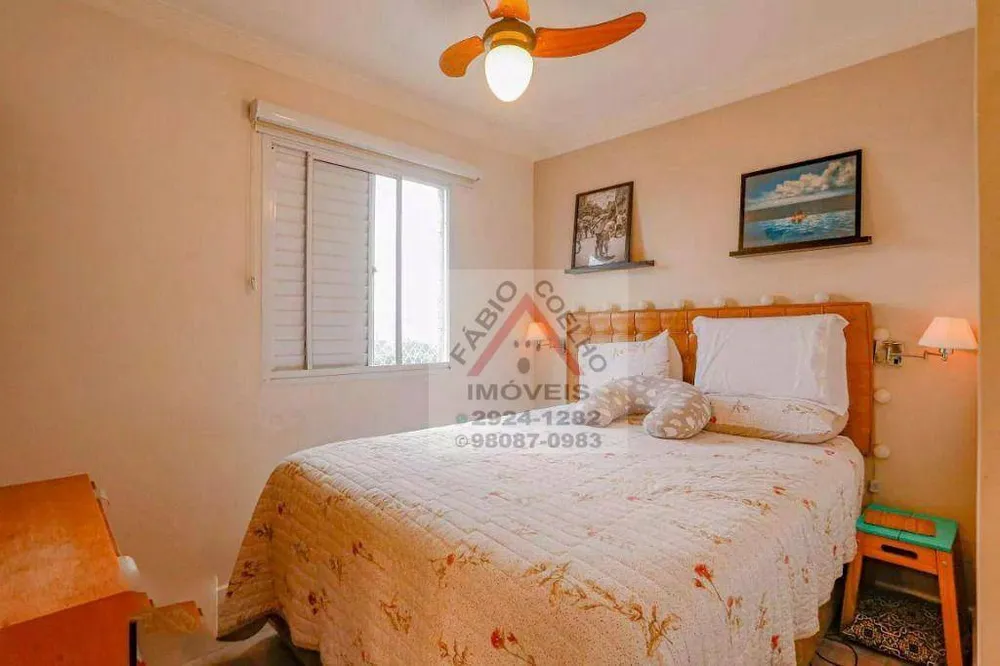Apartamento, 3 quartos, 64 m² - Foto 11