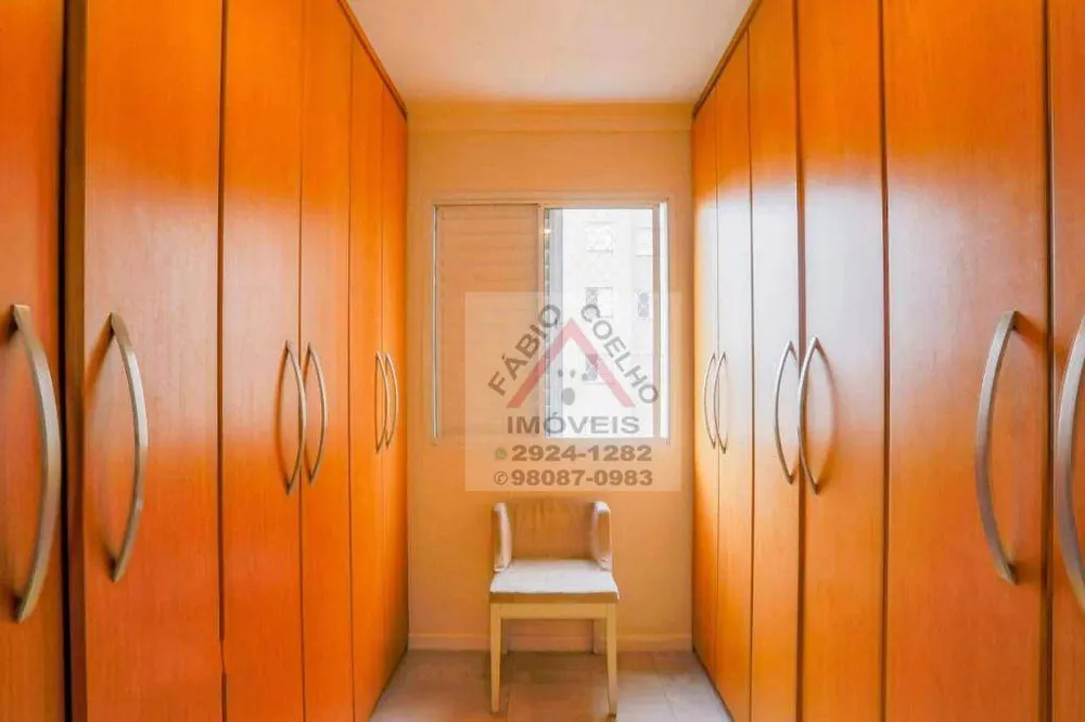 Apartamento, 3 quartos, 64 m² - Foto 1