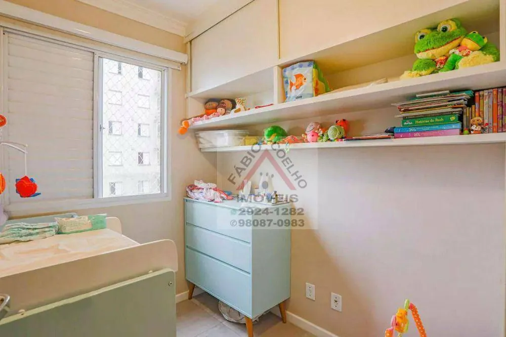 Apartamento, 3 quartos, 64 m² - Foto 2