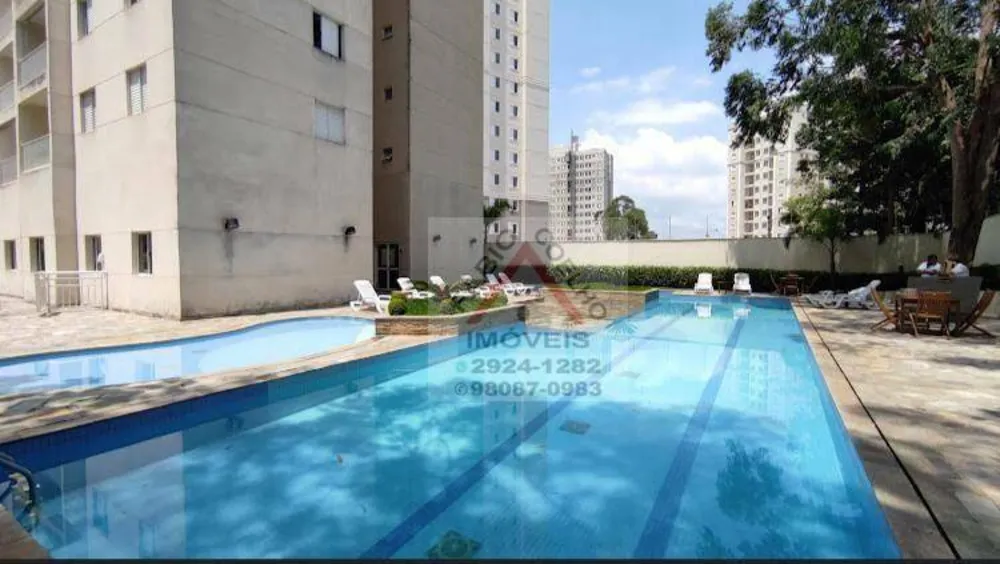 Apartamento, 2 quartos, 48 m² - Foto 1