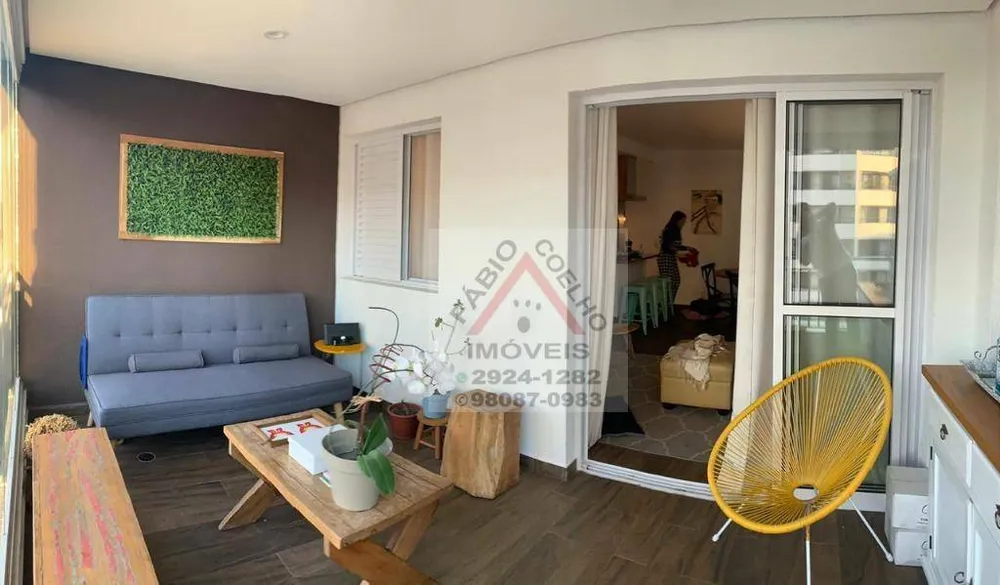 Apartamento, 2 quartos, 73 m² - Foto 1