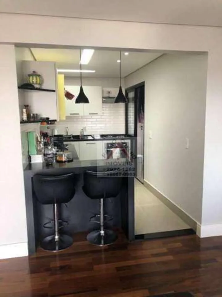 Apartamento, 2 quartos, 95 m² - Foto 14