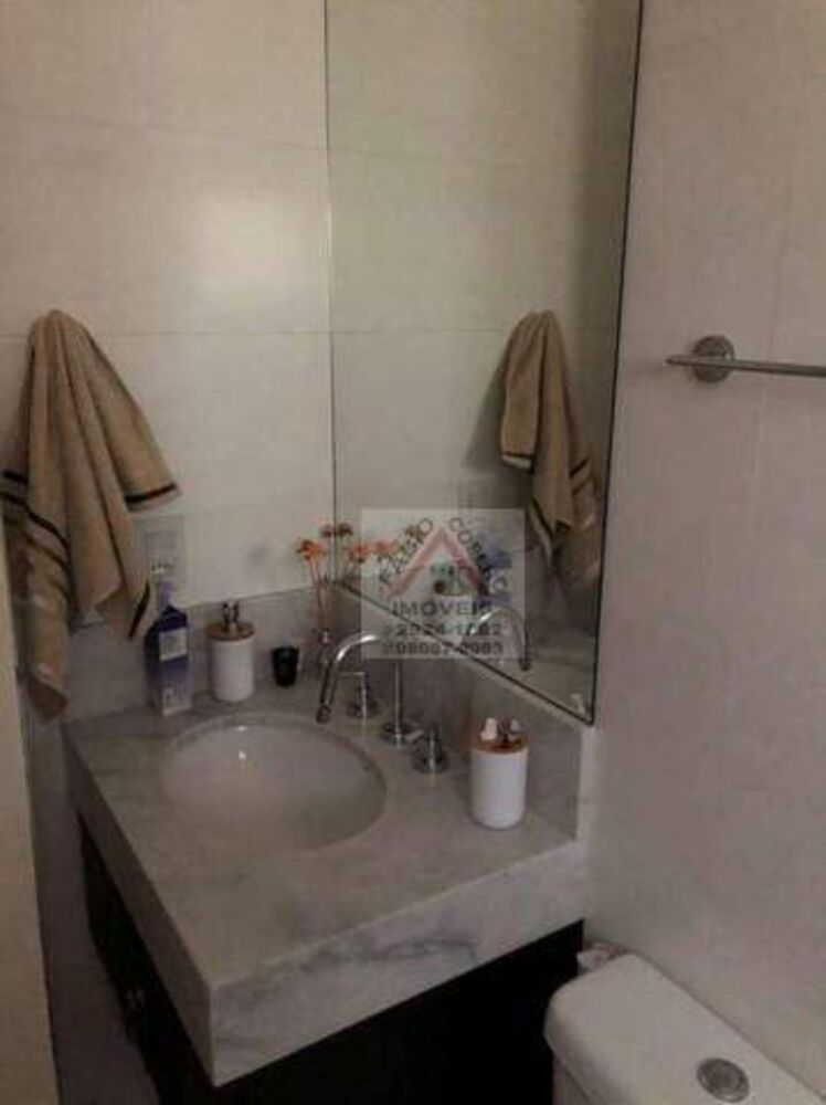 Apartamento, 2 quartos, 95 m² - Foto 2