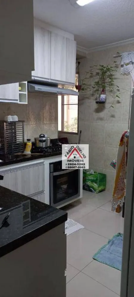 Apartamento, 2 quartos, 60 m² - Foto 1
