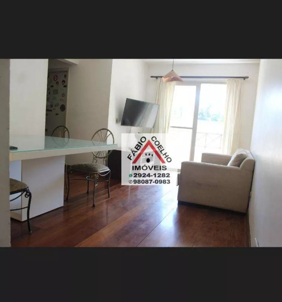 Apartamento à venda com 2 quartos, 67m² - Foto 1