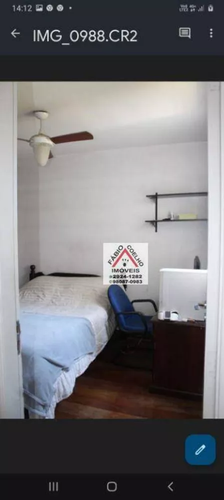 Apartamento à venda com 2 quartos, 67m² - Foto 7