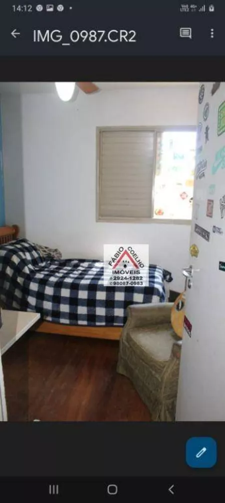 Apartamento à venda com 2 quartos, 67m² - Foto 5