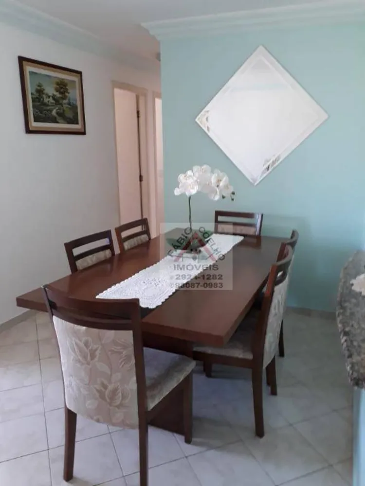 Apartamento, 3 quartos, 68 m² - Foto 1