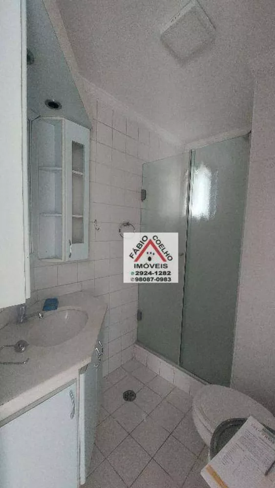 Apartamento à venda com 3 quartos, 61m² - Foto 16